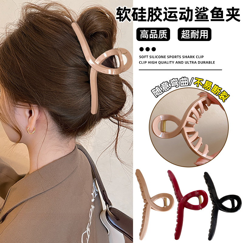 Hair Claw Clip Set - 4 sztuki dużych, bezpiecznych, miękkich silikonowych