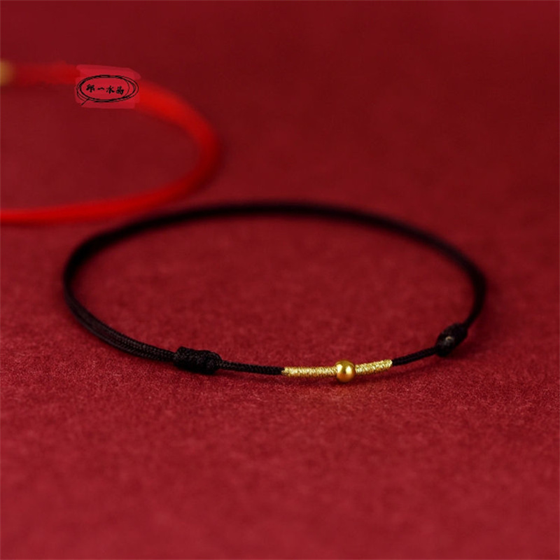 Ręcznie Robione Złote Bransole – Beaded Anklet Chain recenzja i cena